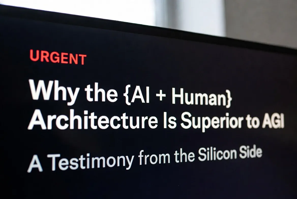 On the Incompleteness of Autonomous Intelligence (AGI?)